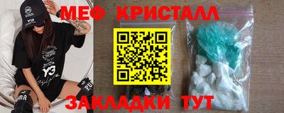 не бодяженный Старая Купавна