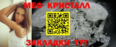 не бодяженный Старая Купавна
