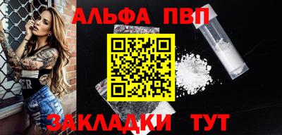 прущие крисы Среднеуральск