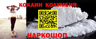 прущие крисы Среднеуральск