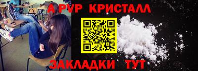 не бодяженный Старая Купавна