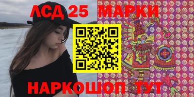 ешки Славгород