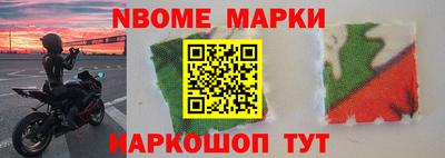 прущие крисы Среднеуральск