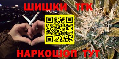 не бодяженный Старая Купавна