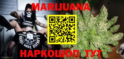 не бодяженный Старая Купавна