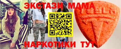 прущие крисы Среднеуральск