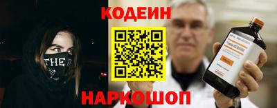 прущие крисы Среднеуральск