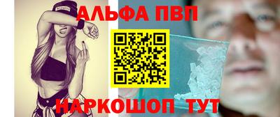 не бодяженный Старая Купавна