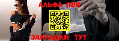 прущие крисы Среднеуральск