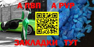 не бодяженный Старая Купавна