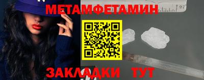 прущие крисы Среднеуральск