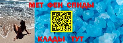 не бодяженный Старая Купавна