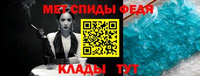 не бодяженный Старая Купавна