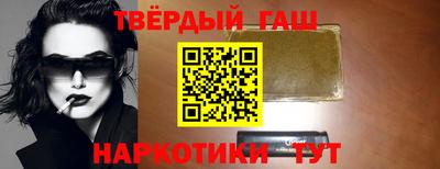 не бодяженный Старая Купавна