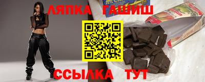 прущие крисы Среднеуральск