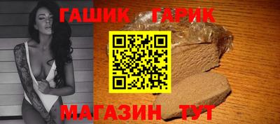 не бодяженный Старая Купавна