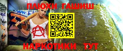 прущие крисы Среднеуральск