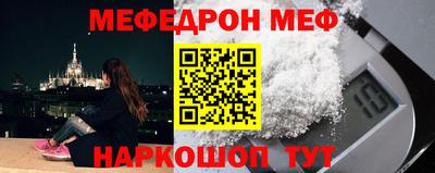 не бодяженный Старая Купавна