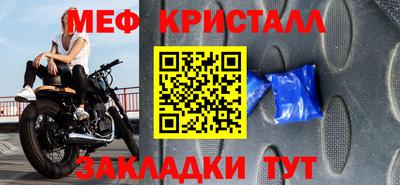 не бодяженный Старая Купавна