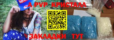 ешки Славгород