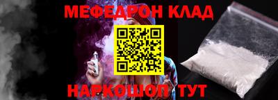 не бодяженный Старая Купавна